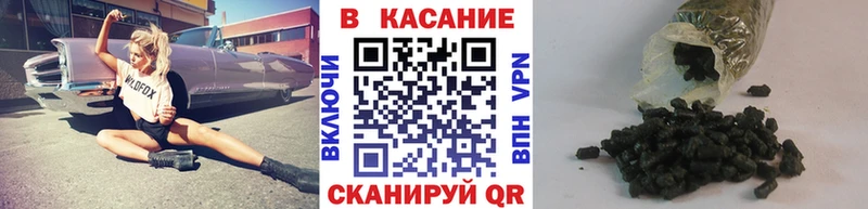 Где можно купить наркотики Октябрьский Псилоцибиновые грибы  Меф  БУТИРАТ  НБОМе  ГАШ  Канабис 