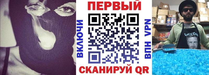 Amphetamine Premium Октябрьский