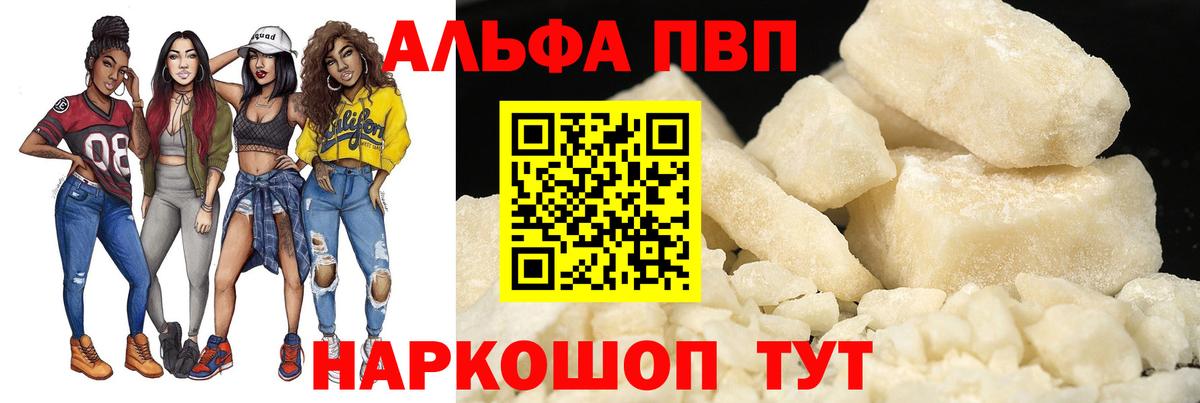 A PVP СК КРИС Октябрьский