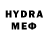 MDMA молли Nekryy