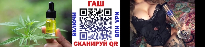 Cannafood марихуана  MEGA рабочий сайт  Октябрьский 