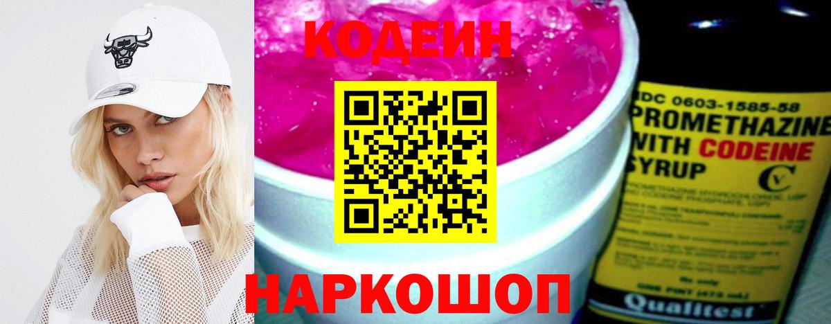 Октябрьский  Гашиш  Вход с VPN  Molly  Альфа-ПВП  Конопля  Мефедрон  Cocaine  Как найти наркотики? 
