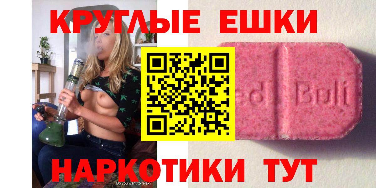 Октябрьский  Экстази  Вход с VPN  ЭКСТАЗИ диски 