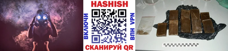 ГАШИШ Premium Октябрьский