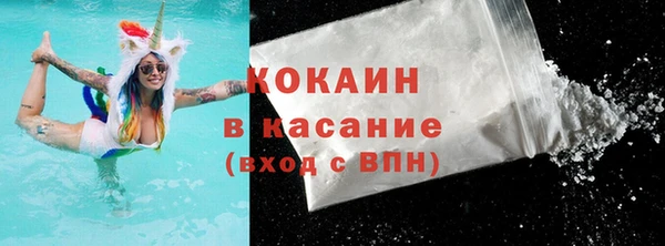 бутират Кодинск