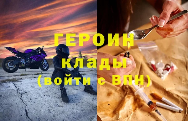 меф VHQ Козловка