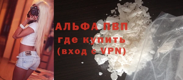 меф VHQ Козловка