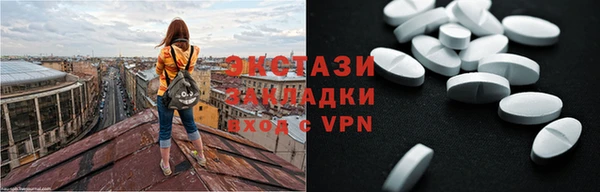 меф VHQ Козловка