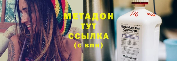 гашишное масло Козельск