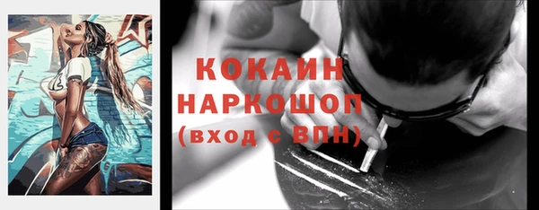меф VHQ Козловка