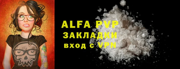 гашишное масло Козельск