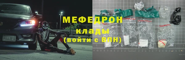 гашишное масло Козельск