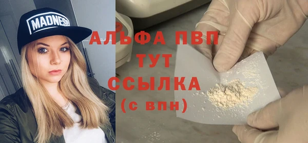 гашишное масло Козельск