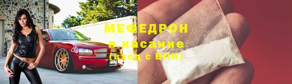 бутират Кодинск