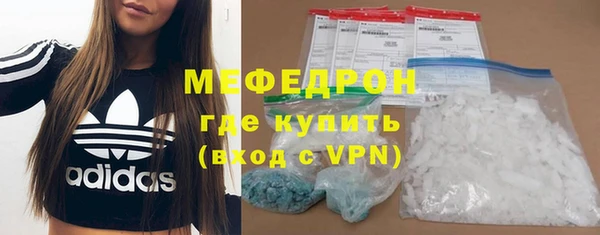 гашишное масло Козельск