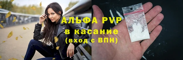 гашишное масло Козельск