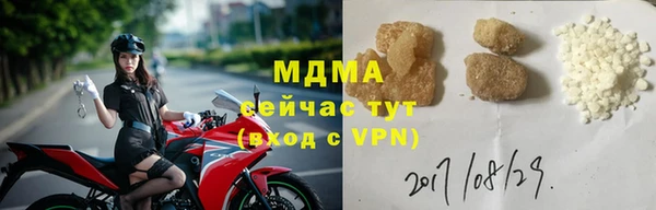 меф VHQ Козловка