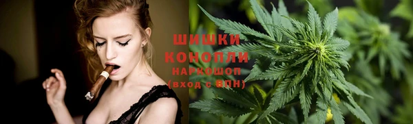 меф VHQ Козловка