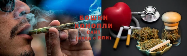 меф VHQ Козловка