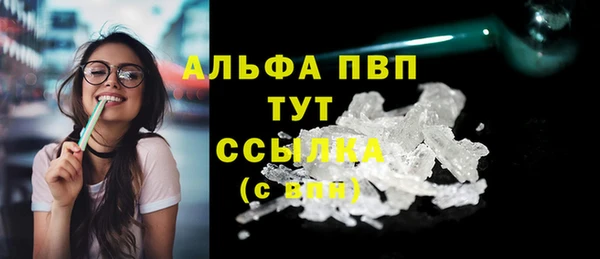 меф VHQ Козловка