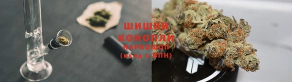 экстази Киренск