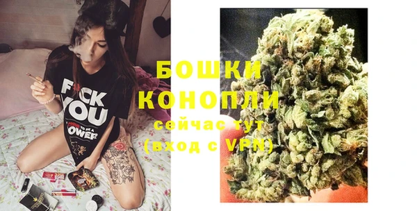 меф VHQ Козловка