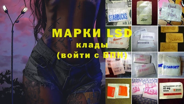 бутират Кодинск