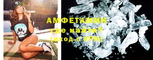 гашишное масло Козельск