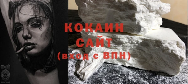 бутират Кодинск
