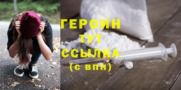 гашишное масло Козельск