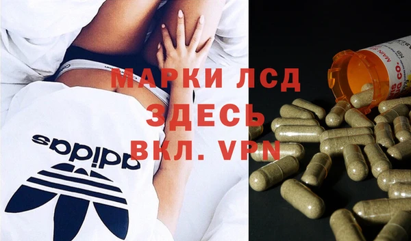 дживик Киреевск