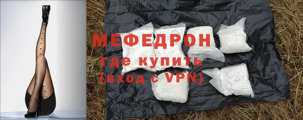 бутират Кодинск