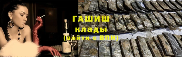 бутират Кодинск