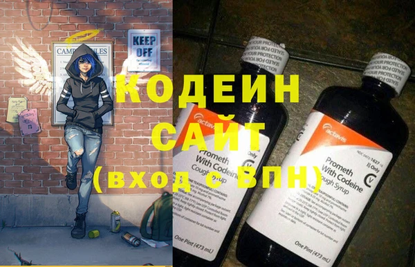 меф VHQ Козловка