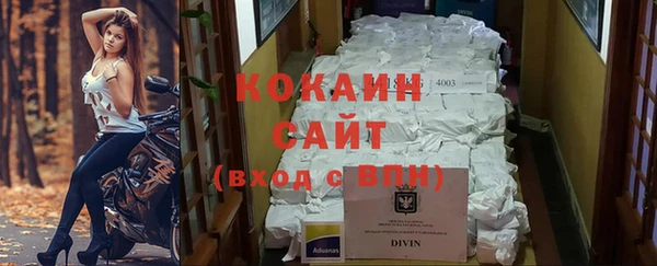 гашишное масло Козельск