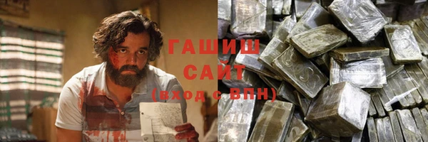 меф VHQ Козловка