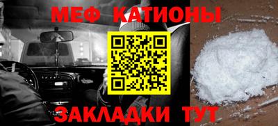 кокаин премиум Кандалакша