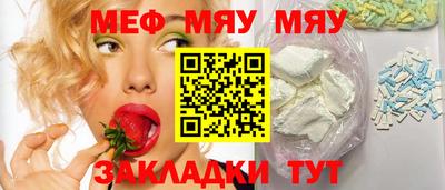 кокаин премиум Кандалакша