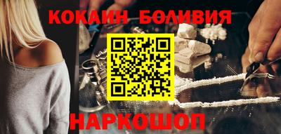 трава Канаш