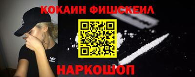 трава Канаш