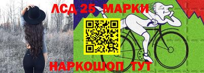 кокаин премиум Кандалакша