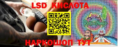 кокаин премиум Кандалакша