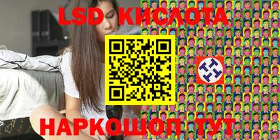 трава Канаш
