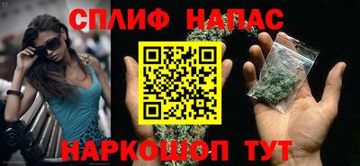 Альфа ПВП Азнакаево