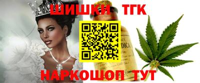 кокаин премиум Кандалакша
