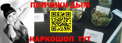 трава Канаш