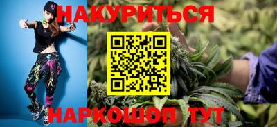 трава Канаш