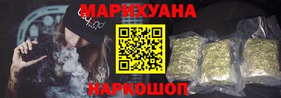 трава Канаш