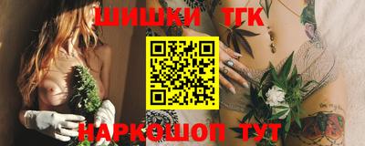 кокаин премиум Кандалакша