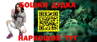 кокаин премиум Кандалакша